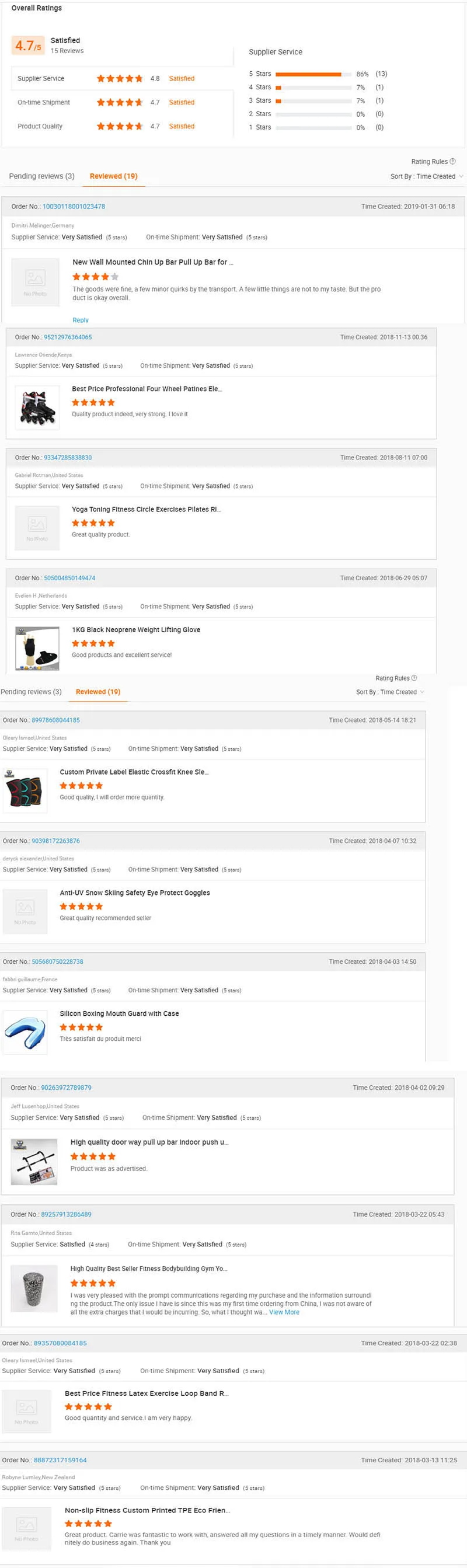 Customer Comments.jpg