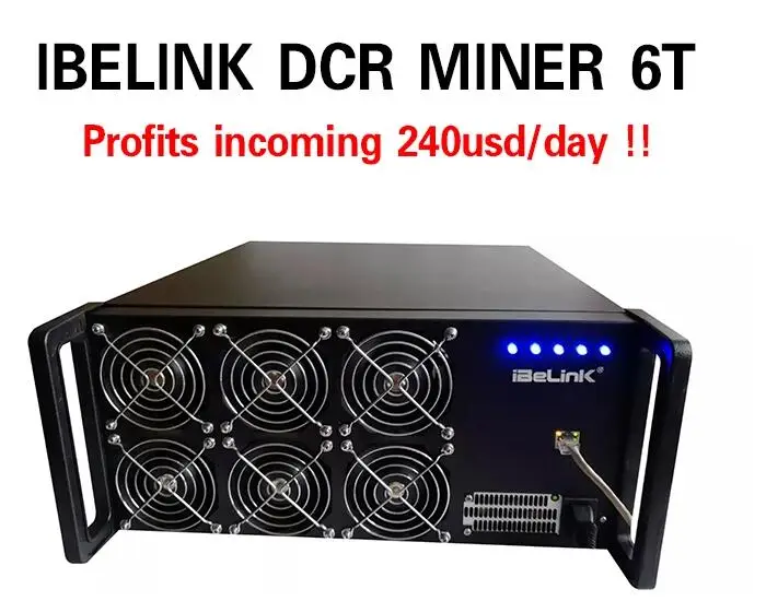 iBeLink DCR 6T(6).jpg