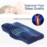 

Memory Foam Bedding Pillow Neck protection Slow Rebound Memory Foam Butterfly Shaped Pillow Health Cervical Neck