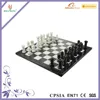 /product-detail/marble-chess-set-560595523.html