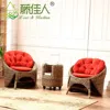 Rattan soft set rattan meditation chair