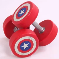 

Captain America PU weight plate America Bumper Plate