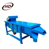1 tons plastic particle linear vibrating sieve separate machine