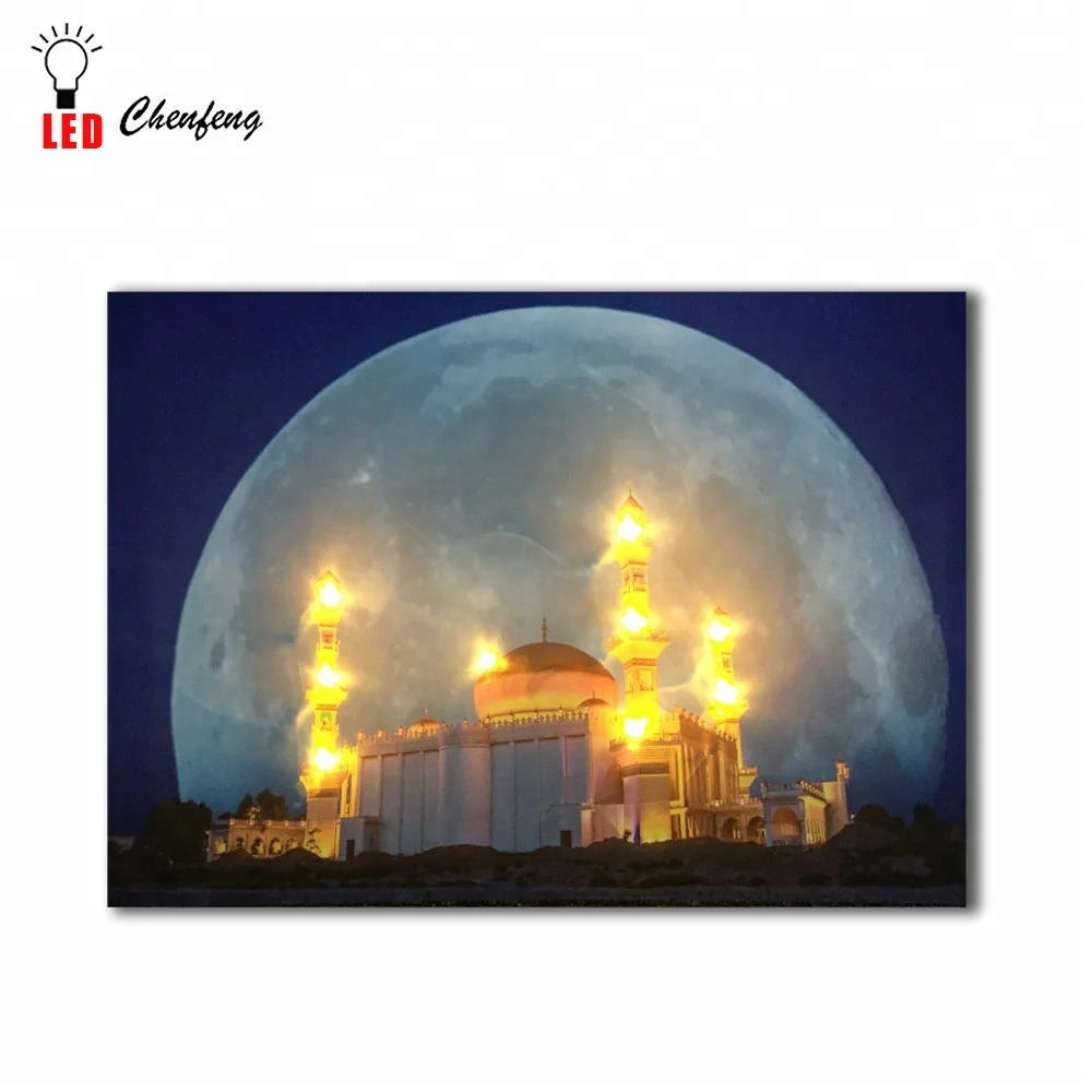 Led islamic canvas painting wall decor Muslims Mosque with full moon at night wall picture lighted up Canvas print and poster