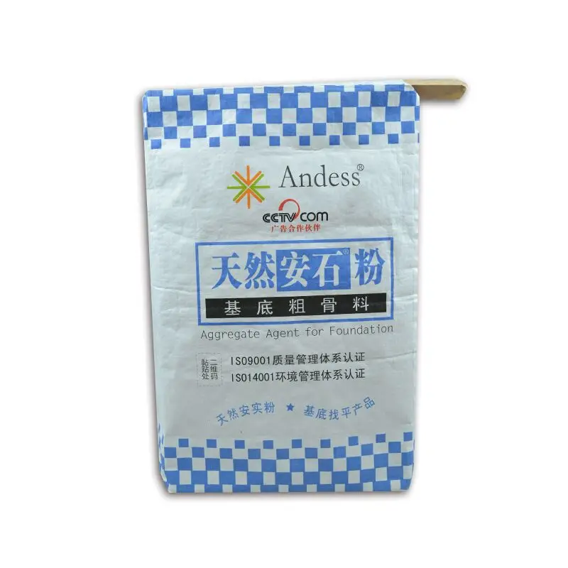 QQ20171213143648.jpg