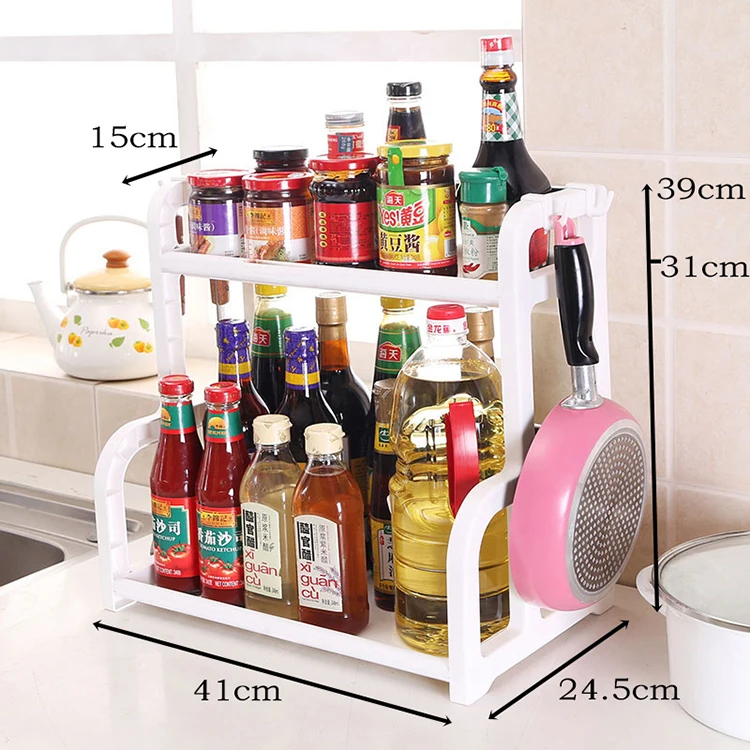 

2021 New double layers kitchen plastic spice storage shelf, White,coffee