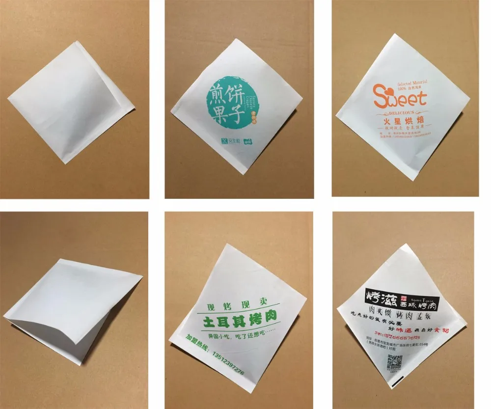 custom printed burger pocket paper bag