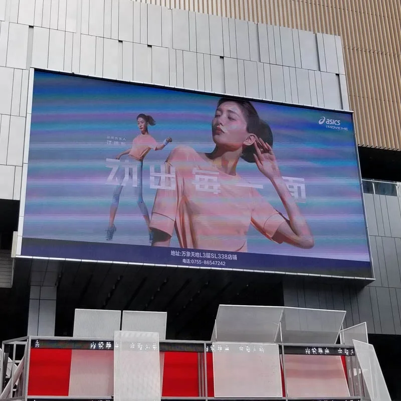 5.95 outdoor led display module-6.jpg