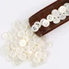 Fashion fancy high-end white natural thick shell mop trocas small cuff button Wholesale