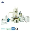 Aluminium Foil Container Making Machine