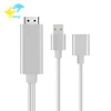 3 in 1 Hd USB Cable for iPhone Android Micro USB Type C to Hd Cable 1080P and 720P