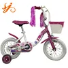 mini indoor bikes for kids / baby bicycle bike for 2-5 years old children / mini cooper bike for sale