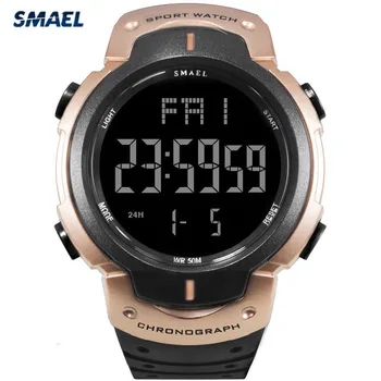 al fajr digital watch