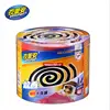 Professional natural plant fiber mosquito coils good night good sleep mosquito coil