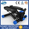 Twist Mini Stepper Exercise Stepper Machine Legs Arms Thigh Toner Toning Machine Workout Training Fitness Stair Steps New S267