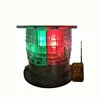 Doublewise Mutl-function LED Solar marine Ship Port Starboard Navigation Signal lights