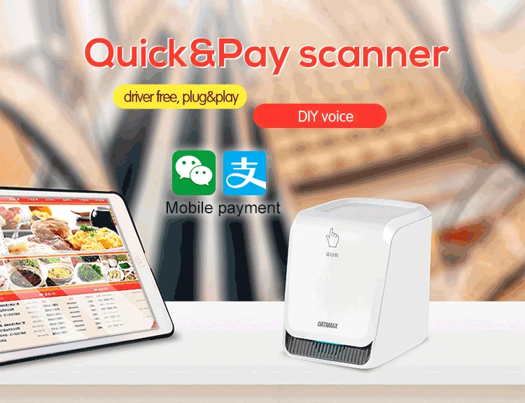 360 Degree Price Checker Barcode Scanner For Pos Billing Machine Buy