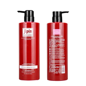 Free Sample 12colors Liquid  Cream  Hair  Dye  Color  