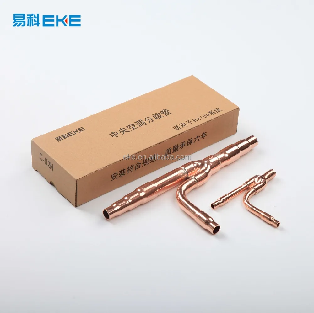 

EKE R410A wholesale best quality China manufacture y branch pipe y branch copper tee for air conditioner, Red