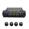 Factory Wholesale TPMS Tire Pressure Monitoring System Internal TPMS External TPMS 2019