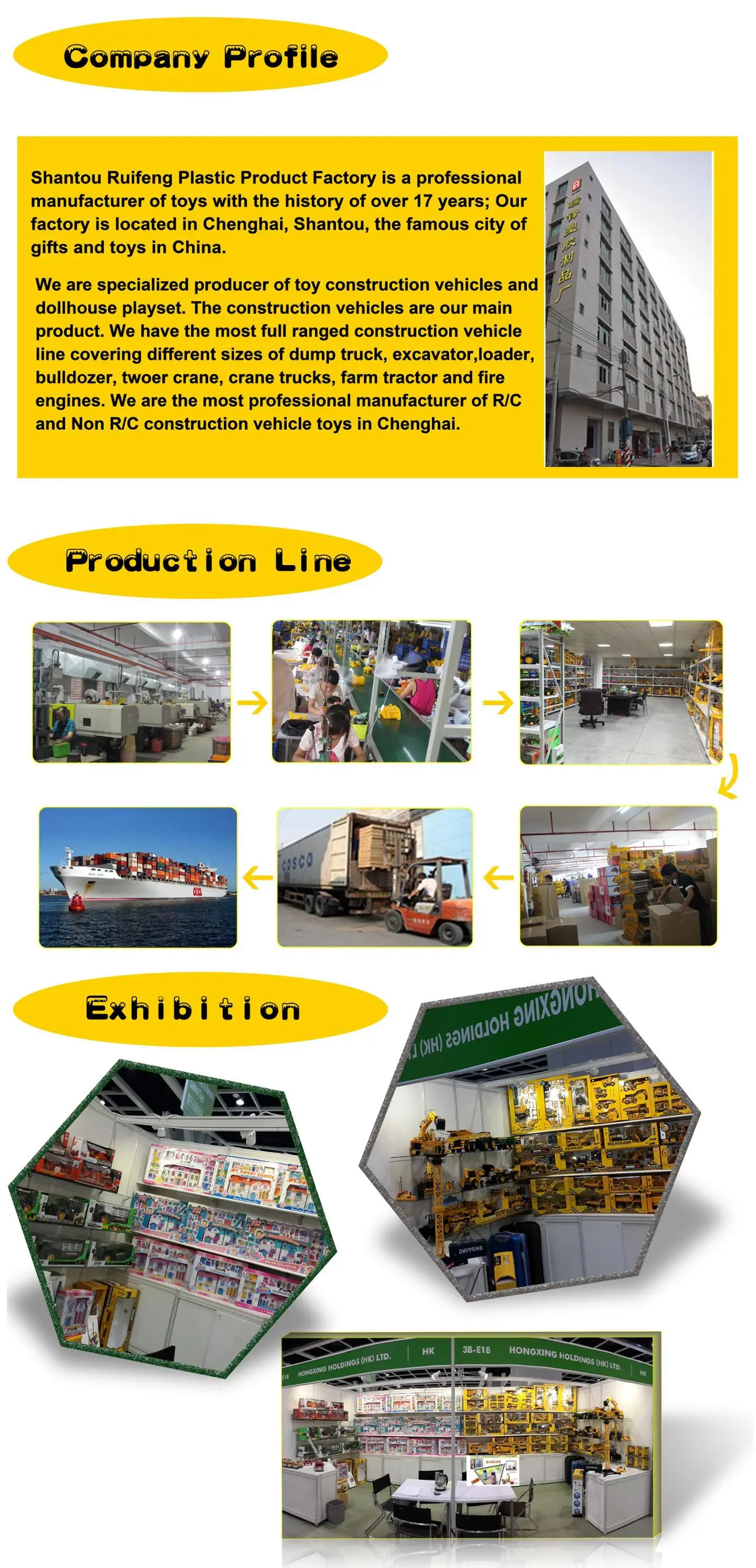 company information.jpg