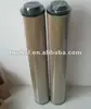 FILTREC Cycle oil filter cartridge RHR2600G03B , Port machinery oil filter insert