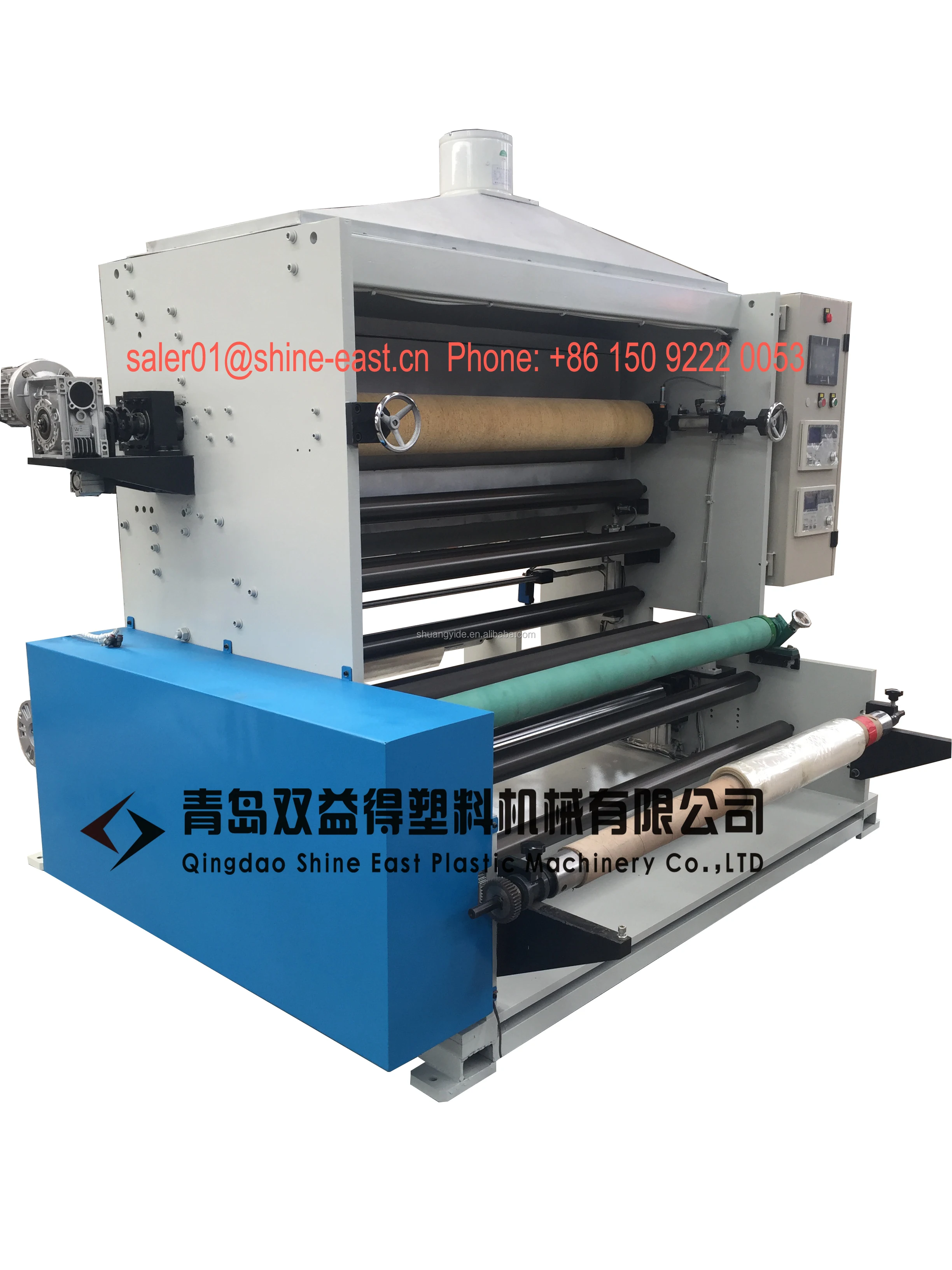 Macro Hole Perforation Film Machine For Plastic Film Like Bopp Cpp Pp