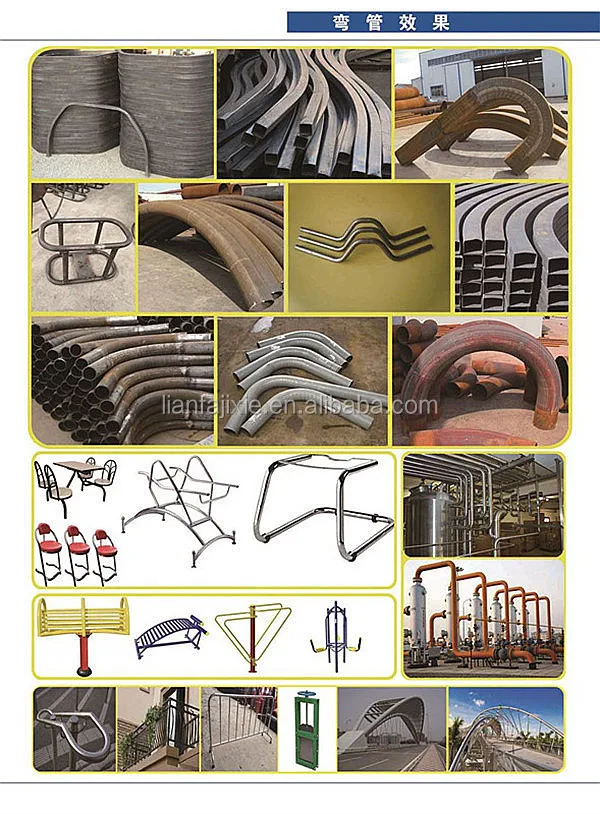 
CA-069 Electric rolling pipe bender machine,tube bending machine three roller bending machine 