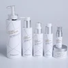 High end custom printed lotion bottles modern cosmetic packaging luxury