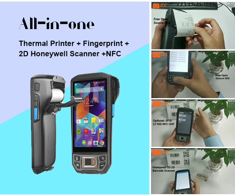1d2d barcode handheld industrial barcode scanner 09