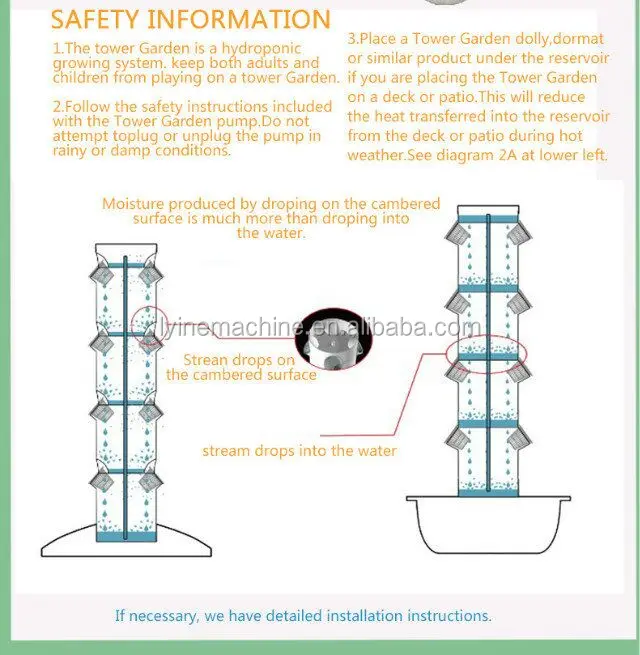 Water mist column 13.jpg