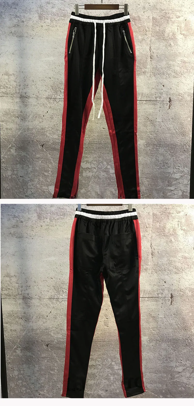 double dry track pant