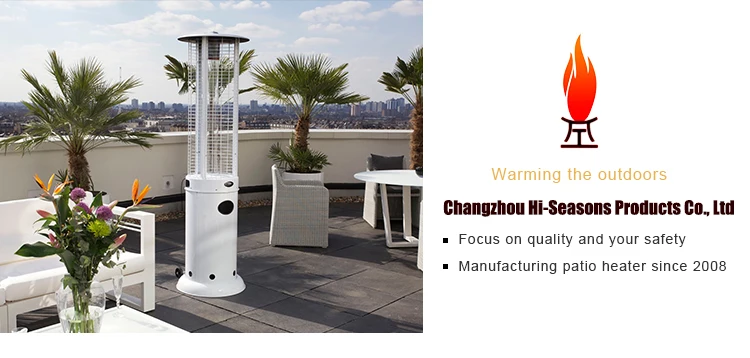 Remote Control Heater, Patio Heaters, HS-RFM(S) - detail 2