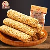 Zhimaguan Brand Baked grain snack FDA certificate rice crackers with White sesame