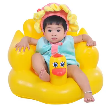 air sofa for baby