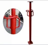 TYT brand new Adjustable cup nut Steel shoring Prop for Scaffolding