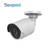 Vari-focal Bullet weather proof DS-2CD2035FWD-I cctv security Camera