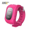 AinooMax Q50 kids gps tracker child tracking device watches baby locator bracelet for kids children