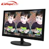 18.5 Inch Widescreen LCD Monitor with VGA