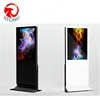 55 "ultra-thin landing advertising machine vertical split screen multimedia digital signage touch network hd bright LCD display