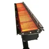 Industrial drying element infrared ceramic heater HD262
