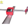 1530 High Precision Aluminum Composite Panel Cutting Machine for Metal Air Plasma Cutter