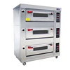 high quality smokeless bread baking small size gas oven