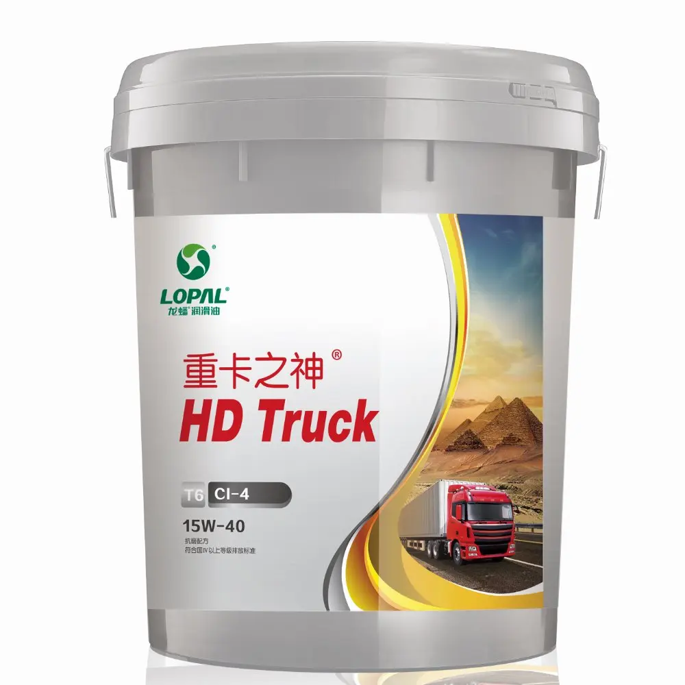 
HD Truck Diesel engine oil 15w-40 20w-50 