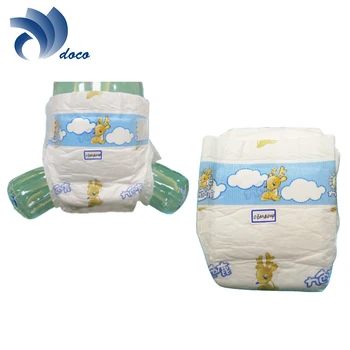 disposable nappy pads