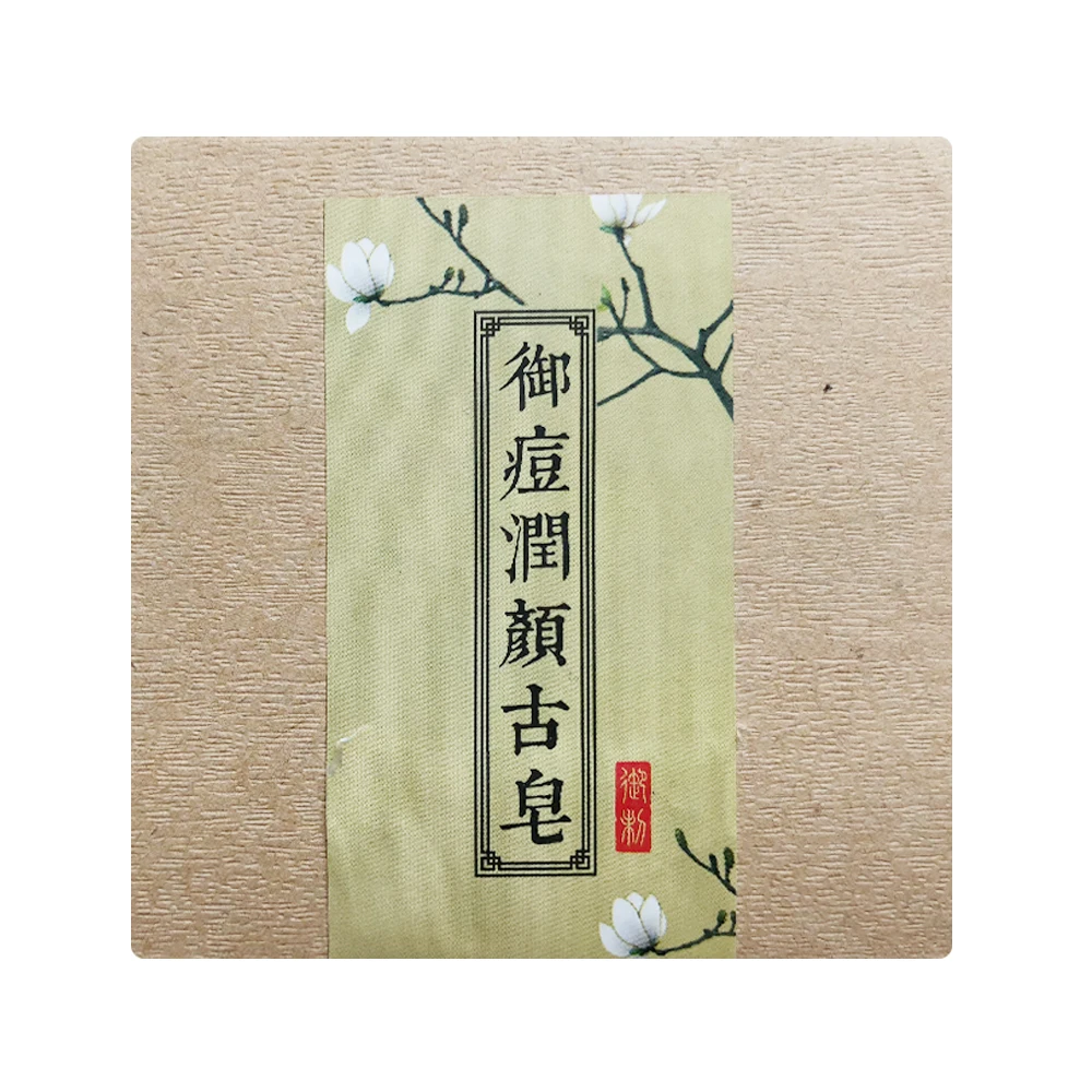 New Product Private Label Handmade Body Hair Removing Soap