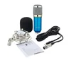 High Quality bm800 condenser microphone ,studio condenser microphone, bm800 studio microphone