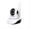 Hot 1080P security home camera cctv system wifi outdoor security yi camera surveillance wifi video pan tilt webcam