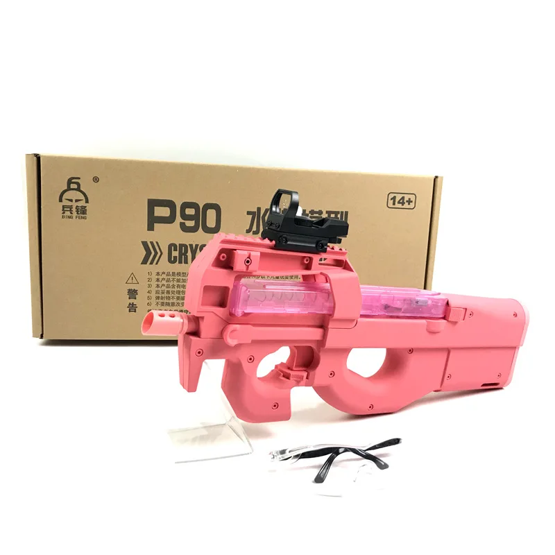 

gel blaster BingFeng P90 gen3 Material nylon toy electric water gel ball gun