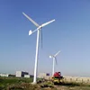 Power inverter wind controller and pole full set wind turbine 5kw generator for home use